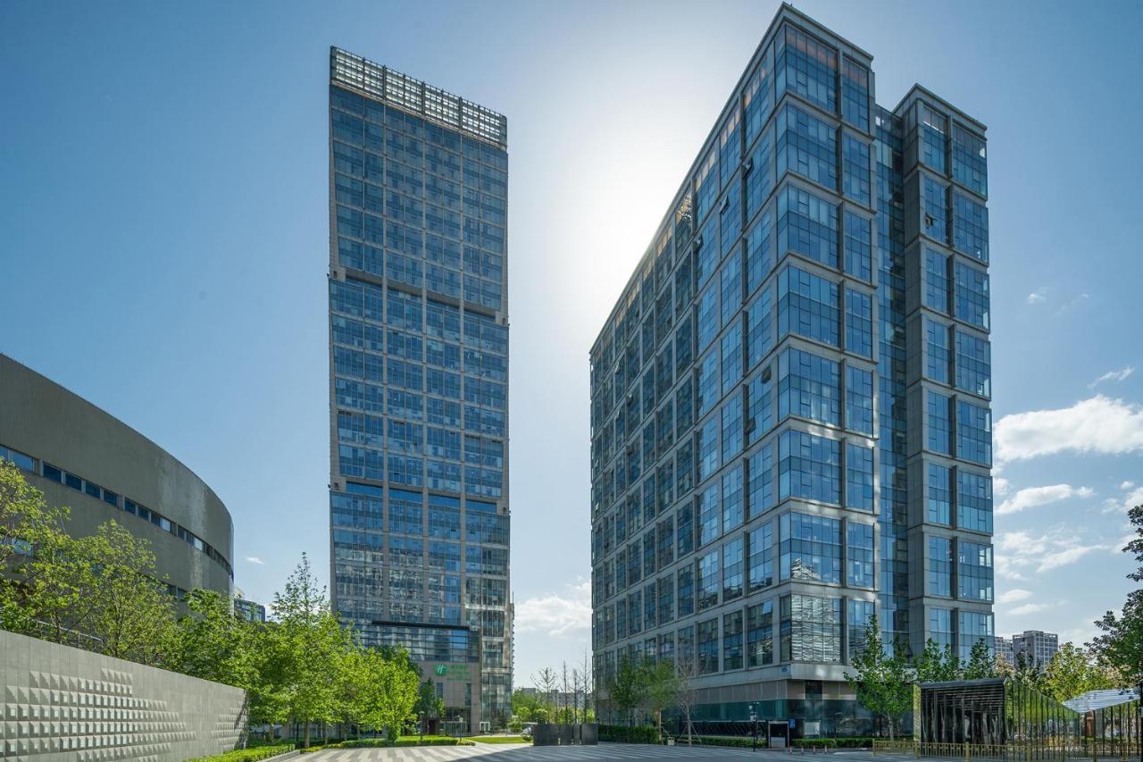 Focus Square By Ihg Beijing