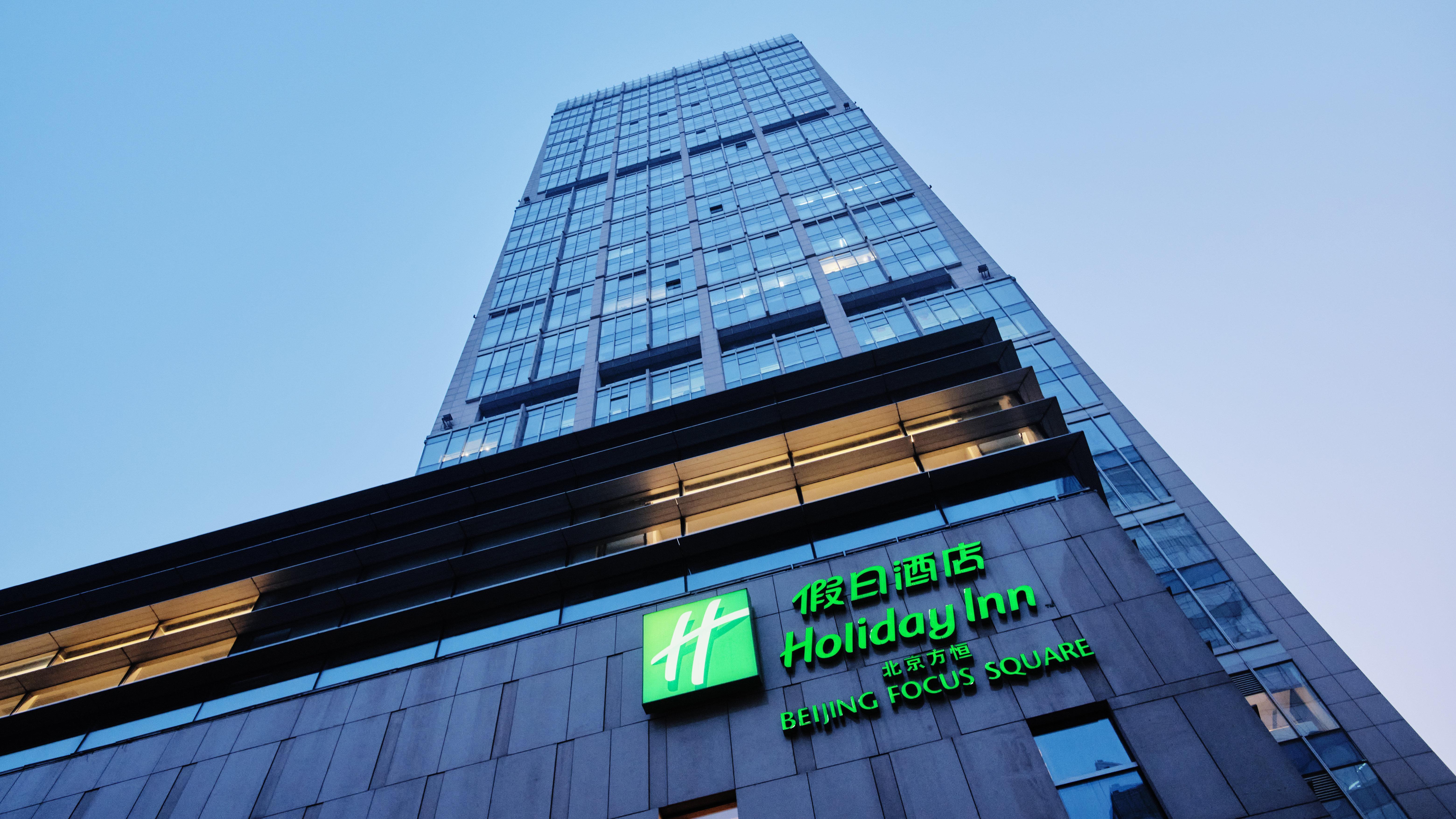 Hotel Focus Square By Ihg
