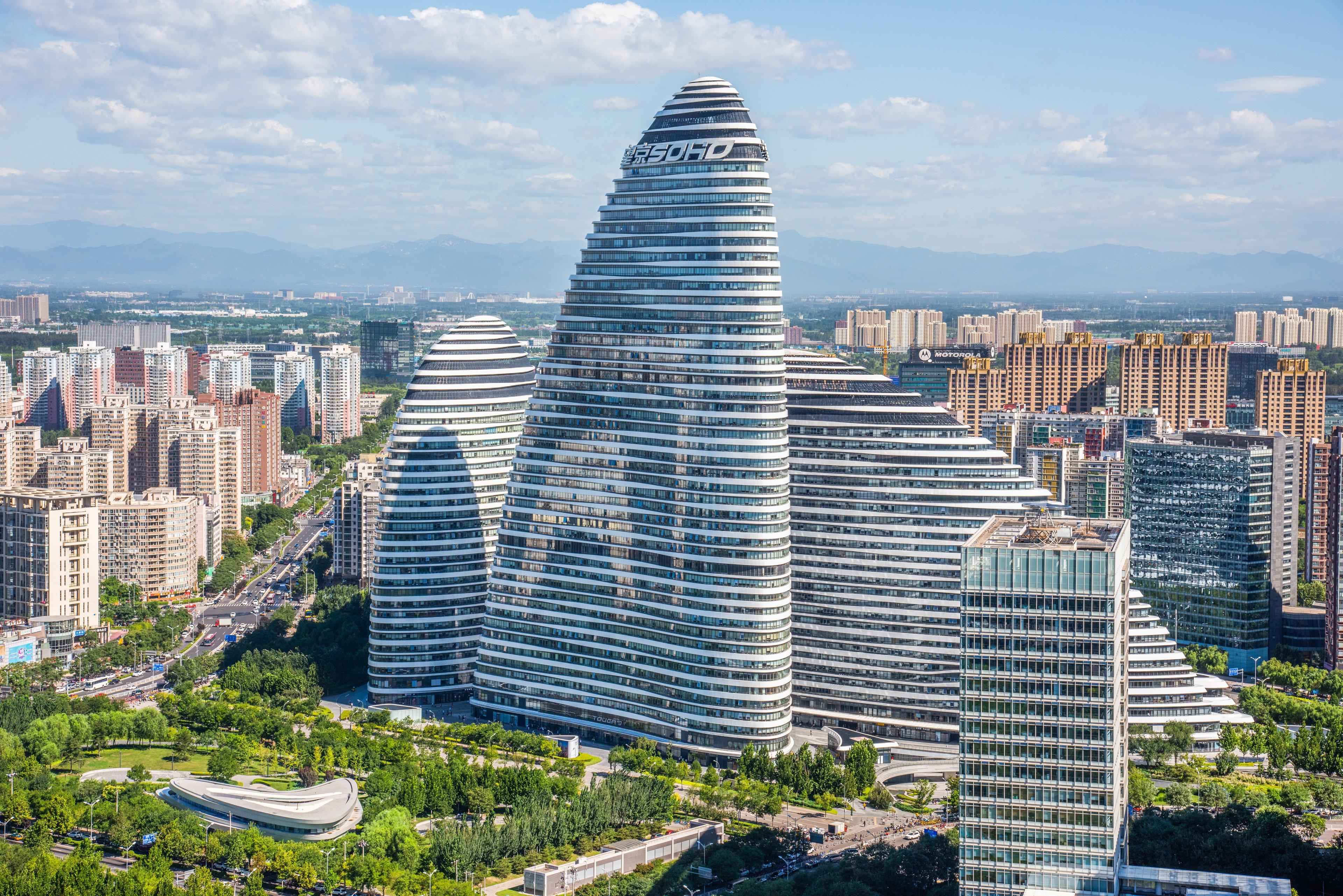 Focus Square By Ihg Hotel Beijing