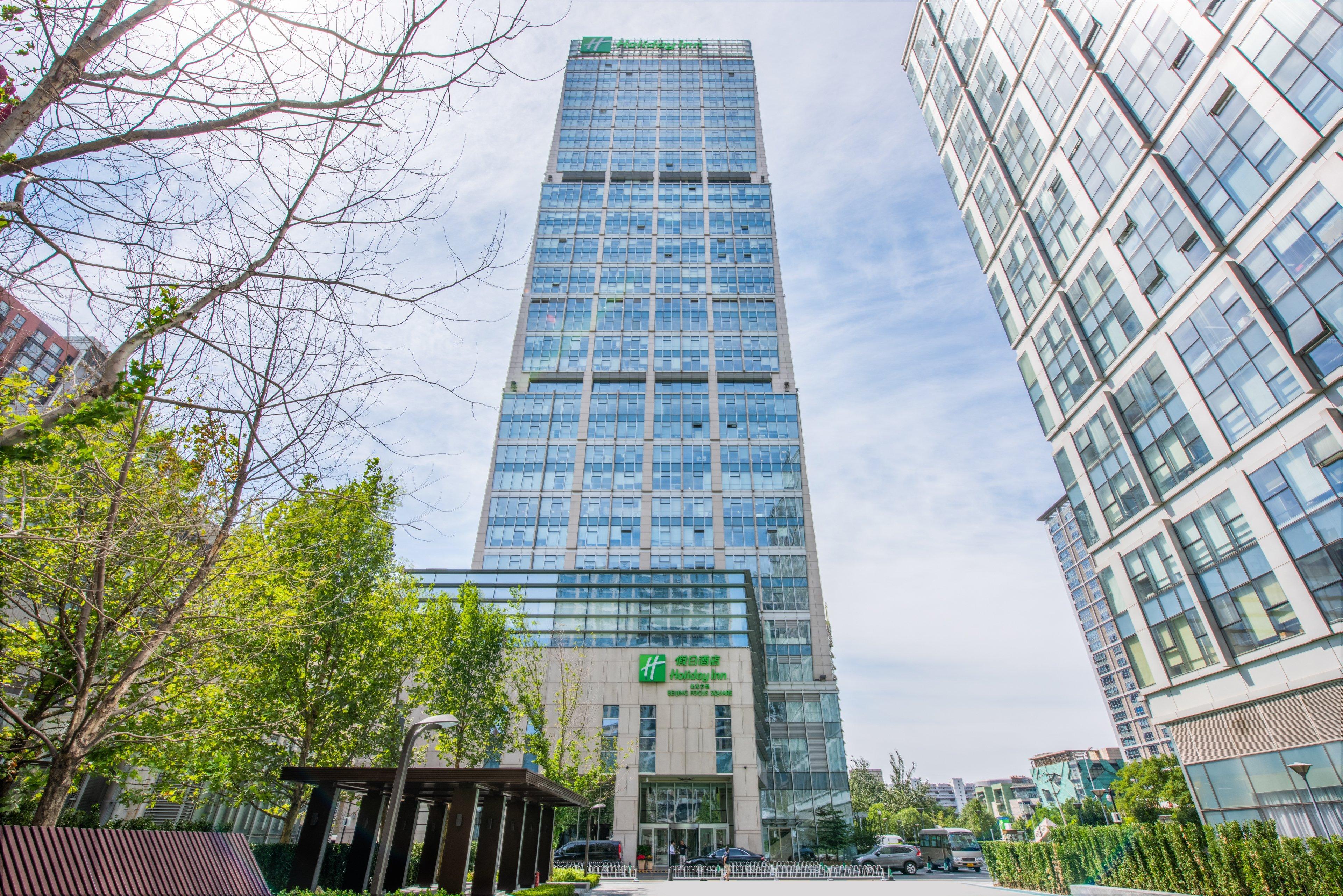 Focus Square By Ihg Hotel Beijing