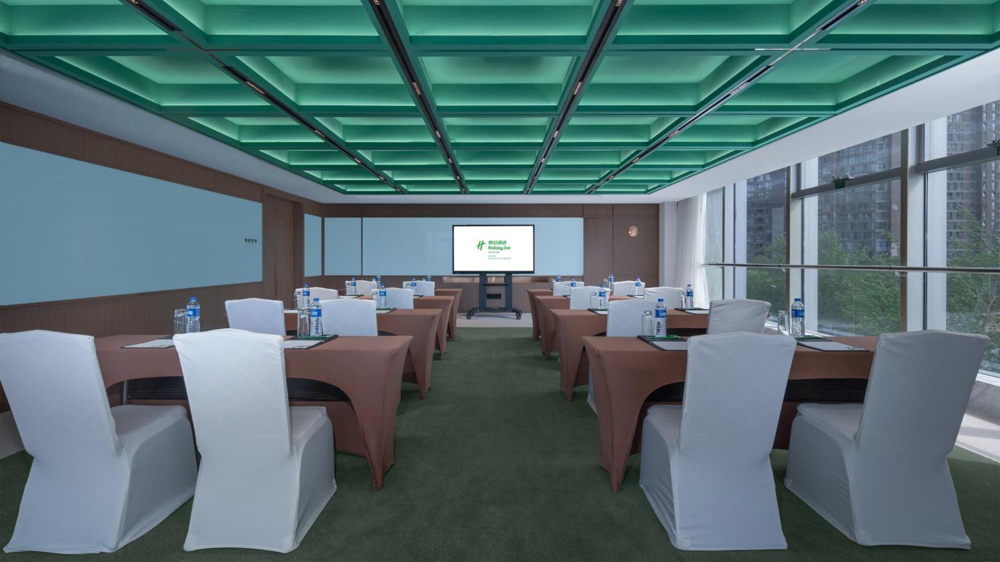 Focus Square By Ihg Hotel Beijing