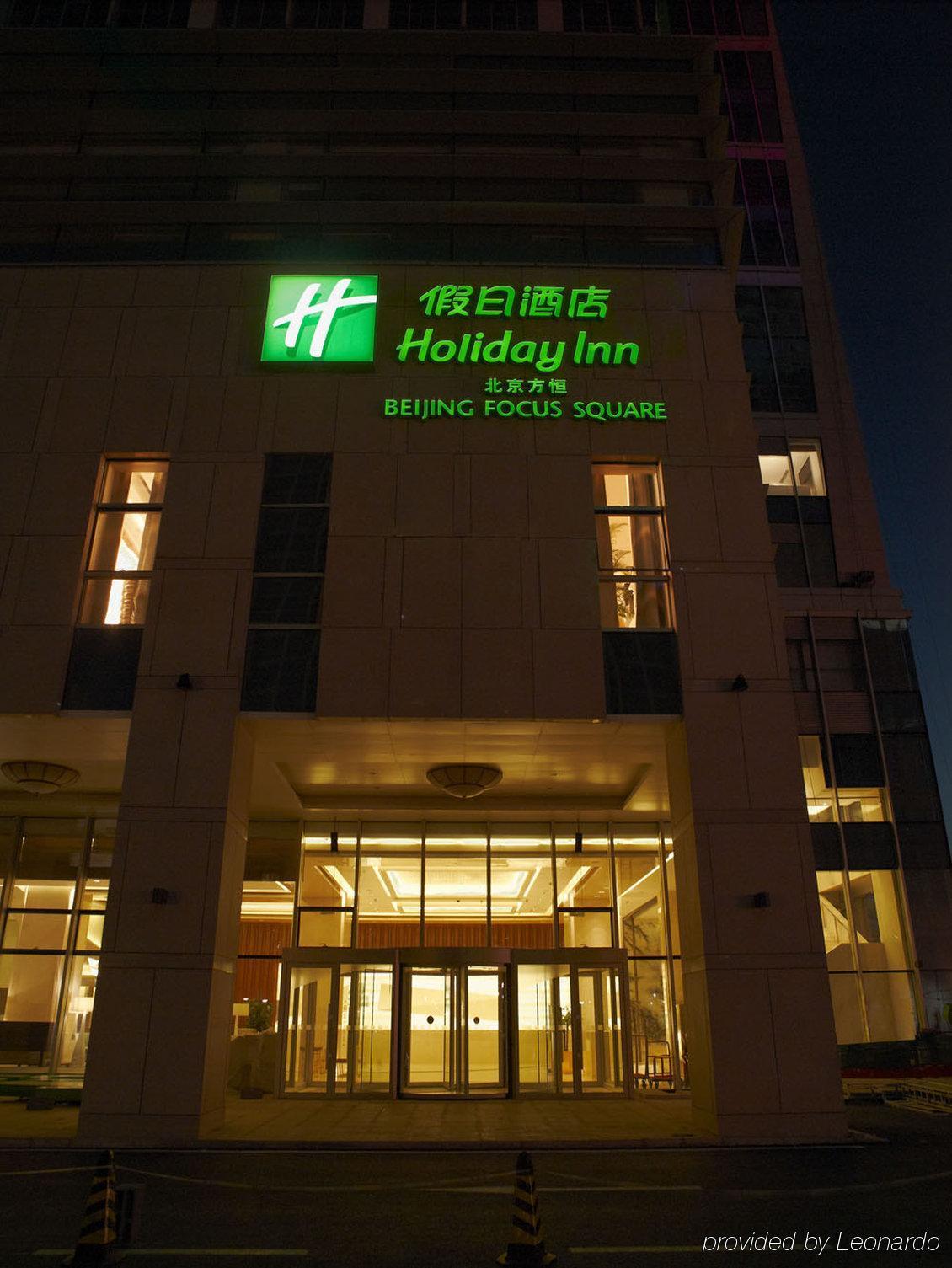 Focus Square By Ihg Hotel Beijing